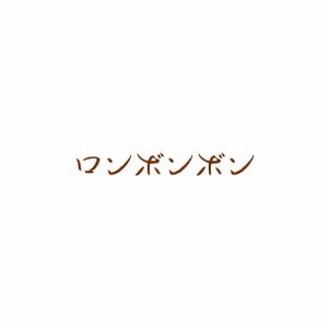 GodSpeed合同会社 (htmmh68h)さんのパッケージ会社のお菓子ブランドへの提案