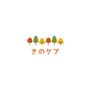 GodSpeed合同会社 (htmmh68h)さんの合同会社「きのケア」のロゴへの提案