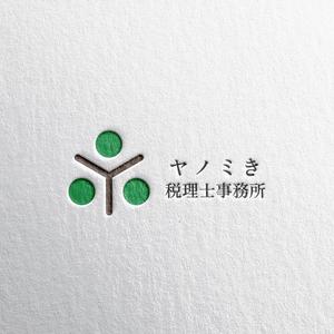 eji (eji-logo)さんの新規開業の税理士事務所のロゴ「ヤノミき税理士事務所」への提案