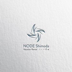 eji (eji-logo)さんのアパートの一室を使った民泊施設「NODE Shimoda（ノード下田）」のロゴへの提案