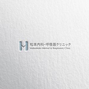 eji (eji-logo)さんのクリニック「松本内科・呼吸器クリニック」のロゴ作成への提案