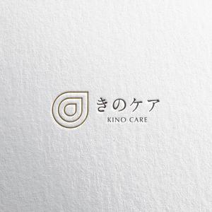 eji (eji-logo)さんの合同会社「きのケア」のロゴへの提案
