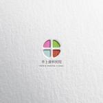 eji (eji-logo)さんの歯科クリニックのロゴ制作への提案