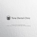 eji (eji-logo)さんの歯科医院「Tone Dental Clinic」のロゴへの提案