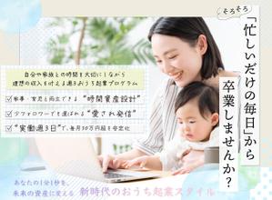 okuma (okuma25)さんのランディングページのヘッダーデザインへの提案