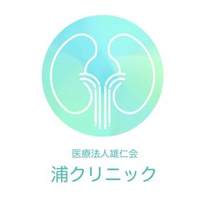 スバル (Subaru924)さんのクリニックのロゴ制作への提案