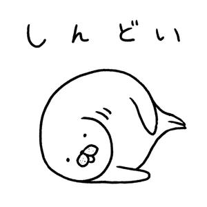 やのや | 矢野 (yanoya)さんの少しネガティブなセリフを吐く動物のイラストの面白いTシャツへの提案