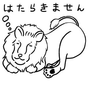 やのや | 矢野 (yanoya)さんの少しネガティブなセリフを吐く動物のイラストの面白いTシャツへの提案