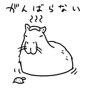 やのや | 矢野 (yanoya)さんの少しネガティブなセリフを吐く動物のイラストの面白いTシャツへの提案