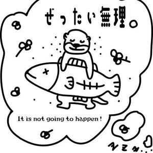 octobergoro (kunishige-1011)さんの少しネガティブなセリフを吐く動物のイラストの面白いTシャツへの提案