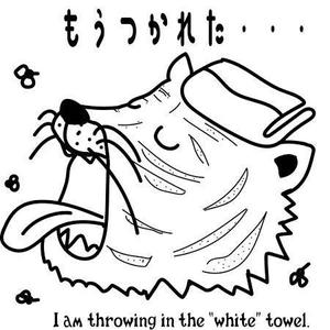 octobergoro (kunishige-1011)さんの少しネガティブなセリフを吐く動物のイラストの面白いTシャツへの提案