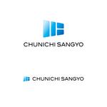 VIEWLOGIC (VIEWLOGIC)さんの物流機器（鉄製品）を取り扱う会社「中日産業株式会社」のロゴへの提案