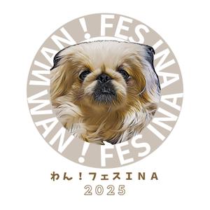 溝口大地 (kid0013)さんの犬のイベントのTシャツ　デザイン募集への提案