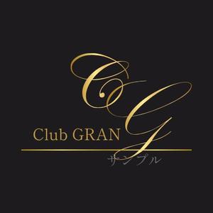 Kamakura (Robbie0331_)さんのキャバクラ「Club GRAN」のロゴへの提案