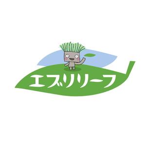 From_Three (From_Three)さんの子育て支援の取り組み「エブリリーフ」のロゴへの提案