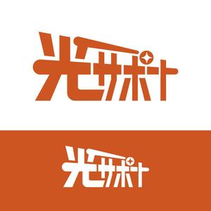 From_Three (From_Three)さんの会社名のロゴ作成への提案