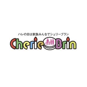From_Three (From_Three)さんの写真ケーキ通販サイト「シェリーブラン」のロゴへの提案