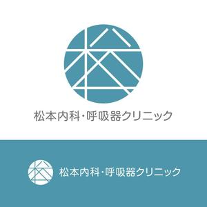 From_Three (From_Three)さんのクリニック「松本内科・呼吸器クリニック」のロゴ作成への提案