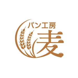 From_Three (From_Three)さんのパン工房　麦　のロゴ、文字のデザイン募集への提案