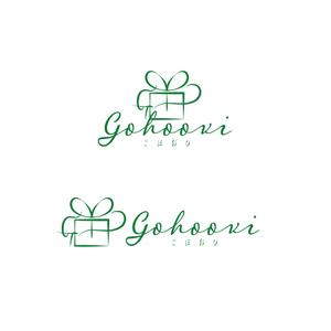 Alley (alley_01)さんの焼き菓子専門店　Gohoubi（ごほうび）のロゴ　40〜50代をターゲットに少し、高級感がある感じへの提案