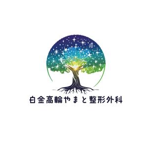 Alley (alley_01)さんの整形外科クリニックのロゴ作成への提案