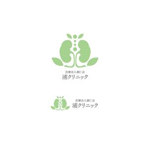 Alley (alley_01)さんのクリニックのロゴ制作への提案