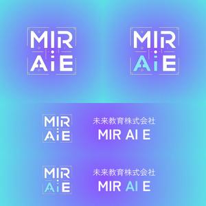 gsworks1110 (gsworks1110)さんの未来教育株式会社の企業ロゴ。「MIRAIE」　をブランドロゴとし、その文字の中のＡＩを色変化への提案