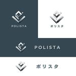 gsworks1110 (gsworks1110)さんの製造業での新しい砥石ブランドのロゴへの提案