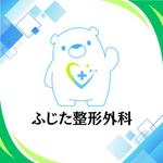 インバウンド観光コンテンツ専門ライター (ColorPalette_Studio)さんの新規開業予定クリニック（整形外科）のロゴとタイプへの提案