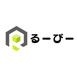 hi_02 (hi_02)さんのスペースシェア（趣味空間）サービス「るーびー/ルービー」のロゴへの提案