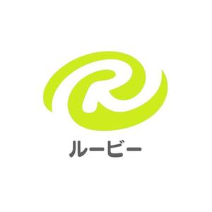 hi_02 (hi_02)さんのスペースシェア（趣味空間）サービス「るーびー/ルービー」のロゴへの提案