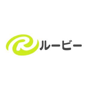 hi_02 (hi_02)さんのスペースシェア（趣味空間）サービス「るーびー/ルービー」のロゴへの提案