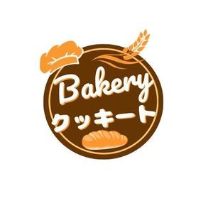 hi_02 (hi_02)さんのパン製造とコストコ商品再飯店の店　BAKERY クッキートのロゴへの提案