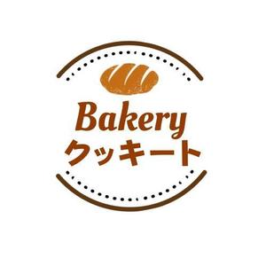 hi_02 (hi_02)さんのパン製造とコストコ商品再飯店の店　BAKERY クッキートのロゴへの提案