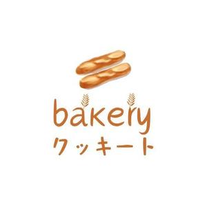 hi_02 (hi_02)さんのパン製造とコストコ商品再飯店の店　BAKERY クッキートのロゴへの提案