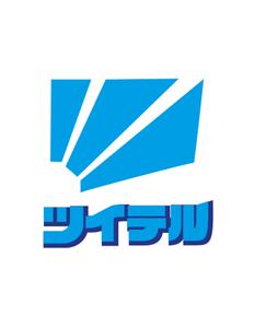 阿部 喜美子 (kimiko16178)さんの不動産賃貸業「株式会社ツイテル」のロゴへの提案