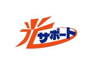 阿部 喜美子 (kimiko16178)さんの会社名のロゴ作成への提案