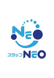 阿部 喜美子 (kimiko16178)さんの人材派遣会社『スタッフNEO』のロゴへの提案