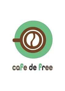 阿部 喜美子 (kimiko16178)さんのカフェ「cafe de tree」のロゴへの提案