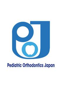 阿部 喜美子 (kimiko16178)さんの子どもの矯正歯科治療を行う歯科医師が集う「日本小児矯正研究会」のロゴマークの作成への提案