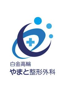 阿部 喜美子 (kimiko16178)さんの整形外科クリニックのロゴ作成への提案