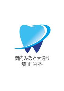 阿部 喜美子 (kimiko16178)さんの新規開院する矯正歯科クリニックのロゴ作成への提案