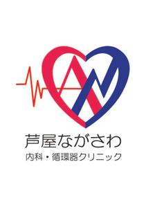 阿部 喜美子 (kimiko16178)さんの新規開院する内科・循環器クリニックのロゴマーク制作をお願いいたしますへの提案