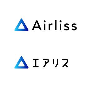 KINSUI WORK (KINSUI_WORK)さんの空調機器の研究・開発・販売会社「Airliss」のロゴへの提案