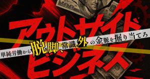 やん｜Webデザイナー・ライター (k_design010203)さんのスクールの講座サムネイルデザインへの提案