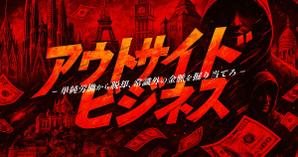 やん｜Webデザイナー・ライター (k_design010203)さんのスクールの講座サムネイルデザインへの提案
