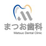 TOO (YUKITOO)さんの新規開院する歯科医院のロゴマーク制作をお願いいたしますへの提案