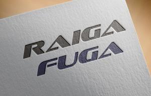 hina's design (ponpoko_666)さんの背抜き耐切創手袋「RAIGA」および「FUGA」のロゴデザインへの提案