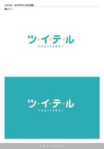 feel design (yohei1026)さんの不動産賃貸業「株式会社ツイテル」のロゴへの提案