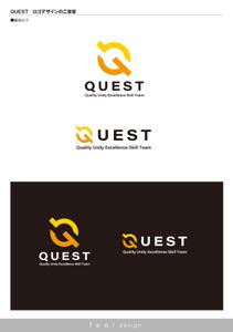 feel design (yohei1026)さんのQUESTへの提案